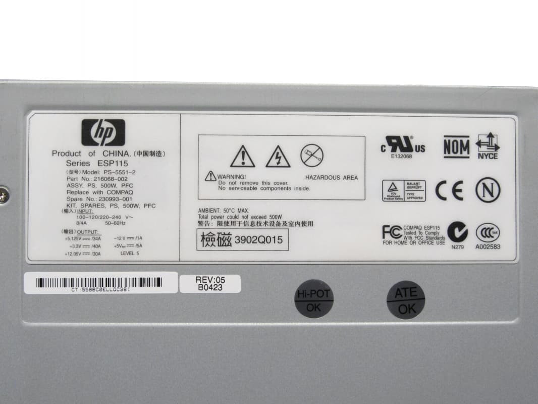 Резервный Блок Питания HP 216068-002 500W