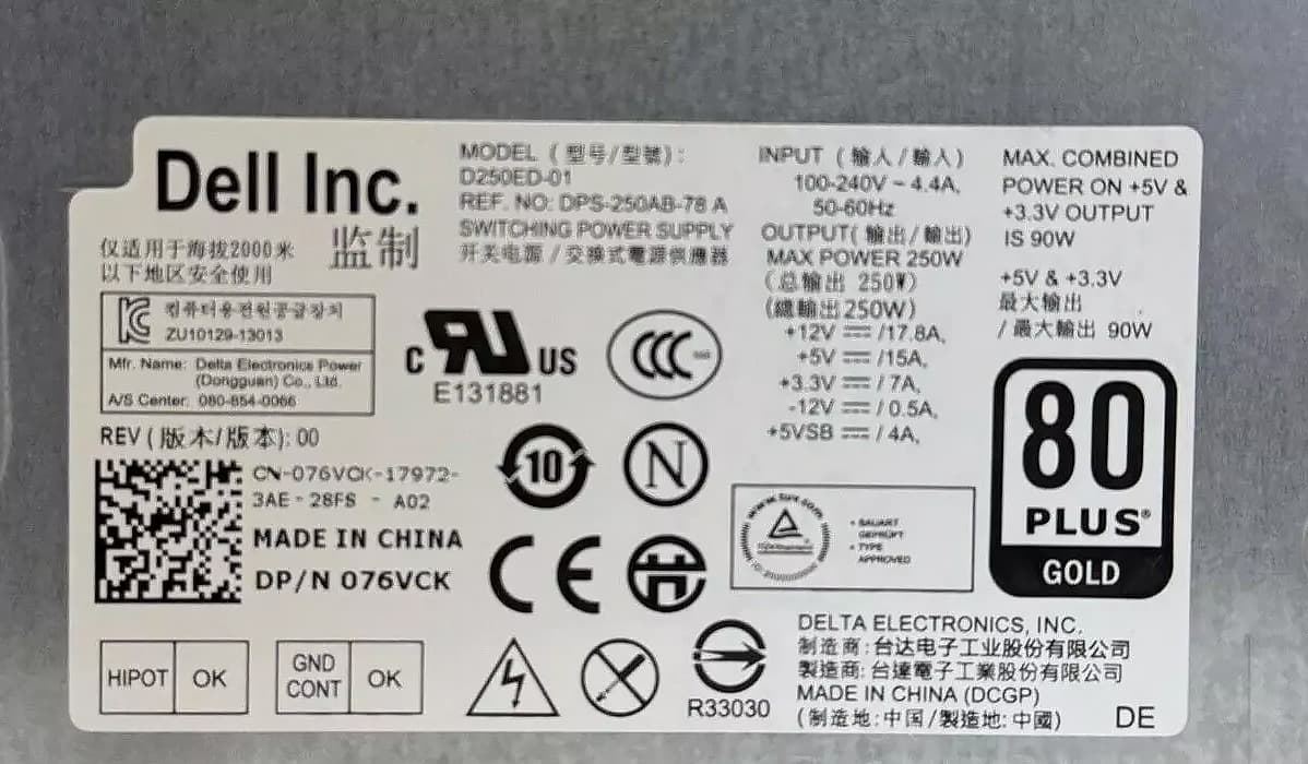 Блок Питания Dell D250ED-01 250W