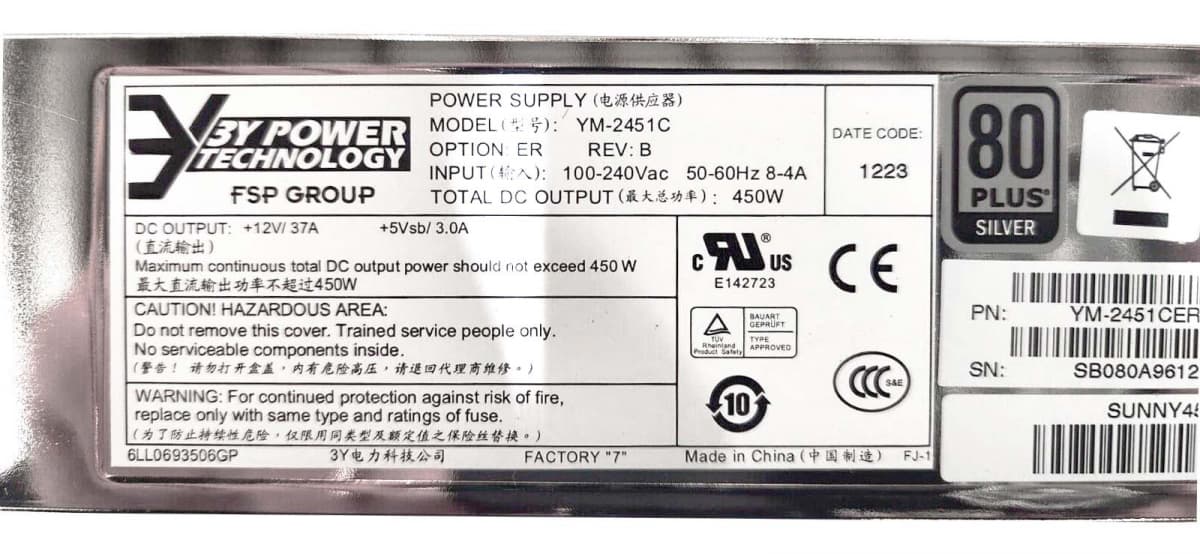 Резервный Блок Питания Intel YM-2451CER 450W