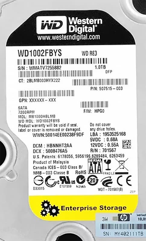 Жесткий диск HP MB1000HBLMB 1Tb  SATAII 3,5" HDD