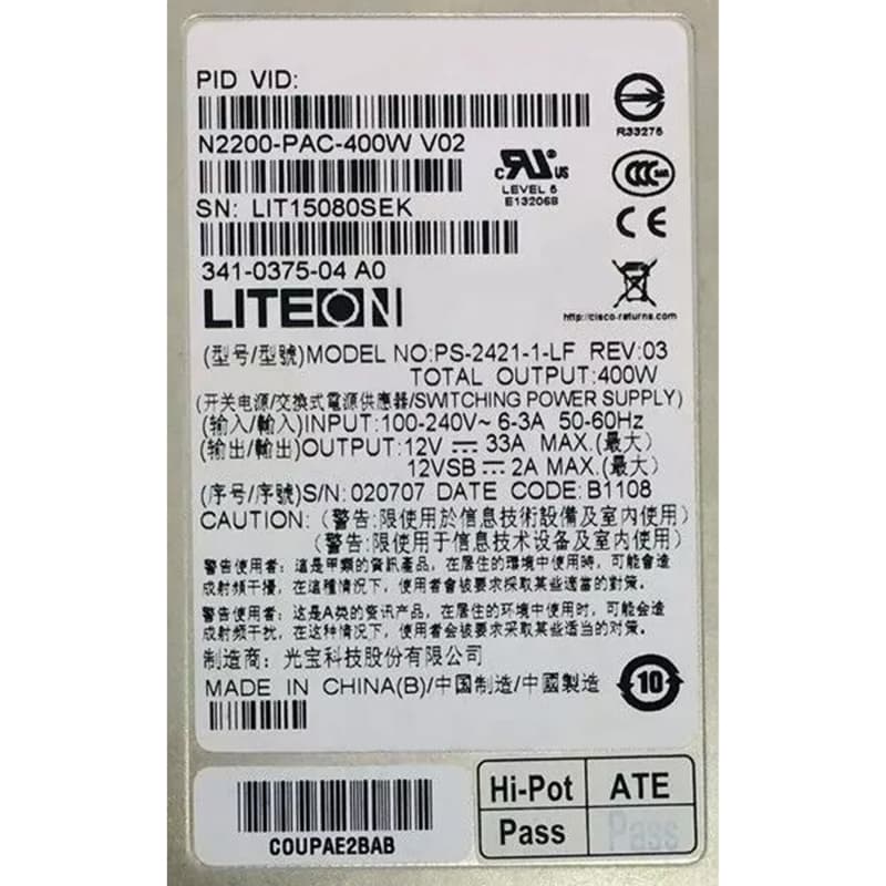 Резервный Блок Питания Cisco N2200-PAC-400W 400W