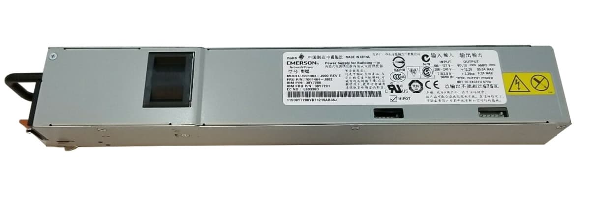 Резервный Блок Питания IBM 44X0147 675W