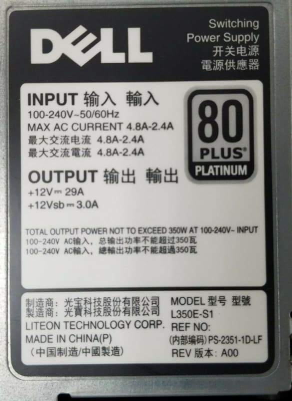 Резервный Блок Питания Dell P7GV4 350W