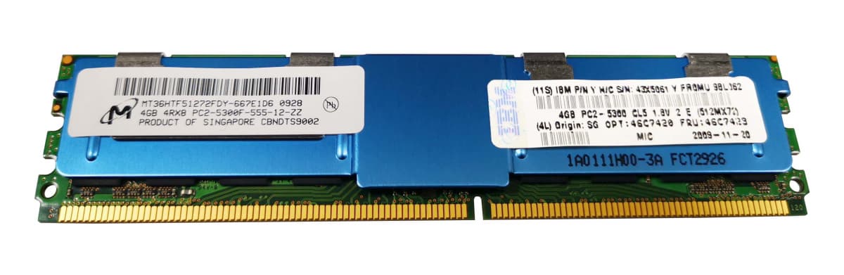 Оперативная память IBM 43X5061 DDRII 4Gb