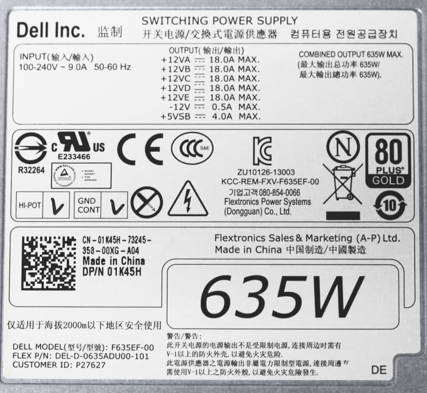 Резервный Блок Питания Dell 01K45H 635W