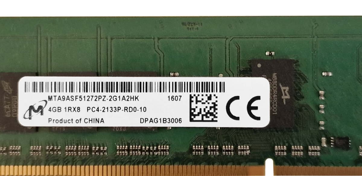 Оперативная память Micron MTA9ASF51272PZ-2G1A2HK DDRIV 4Gb