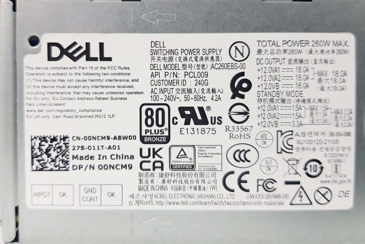 Блок питания Dell AC260EBS-00 260W