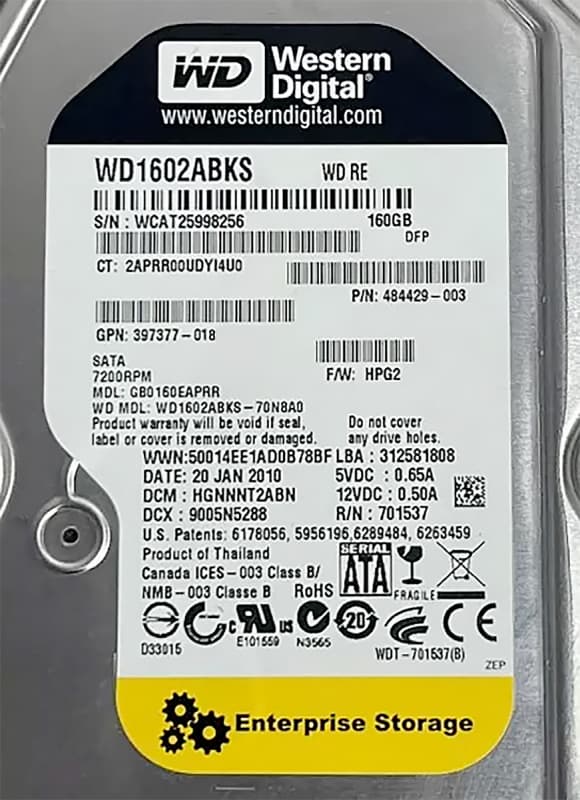 Жесткий диск HP 484429-003 160Gb 7200 SATAII 3.5" HDD
