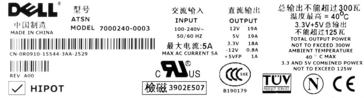 Резервный Блок Питания Dell 7000240-0003 300W