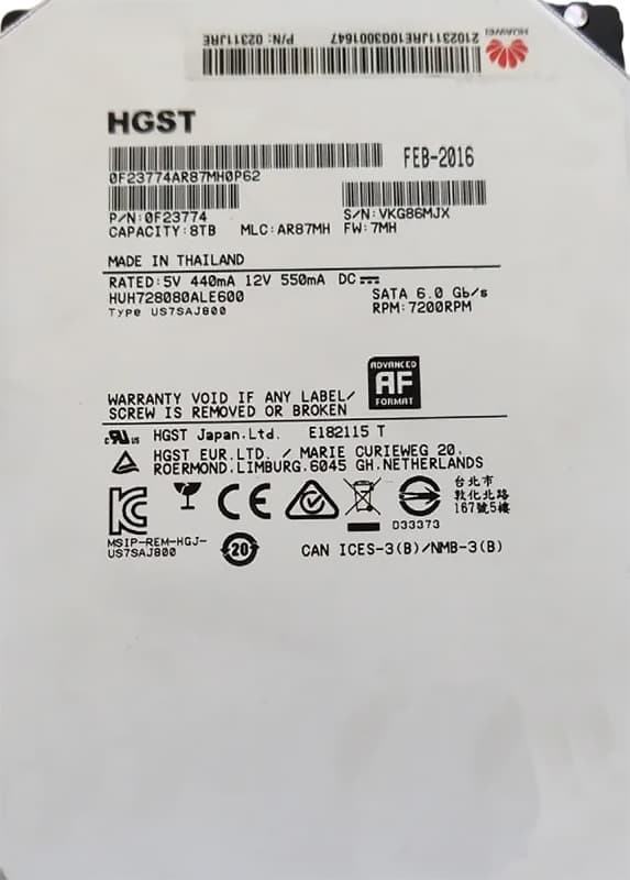 Жесткий диск Huawei HUS728T8TALE600 8Tb SATAIII 3,5" HDD