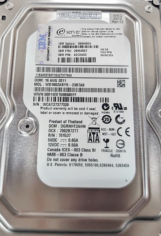 Жесткий диск IBM 39M0140 160Gb 7200 SATAII 3.5" HDD