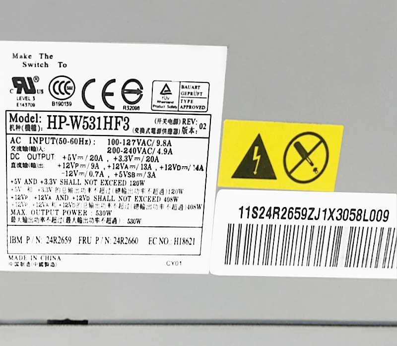 Блок питания IBM HP-W531HF3 530W