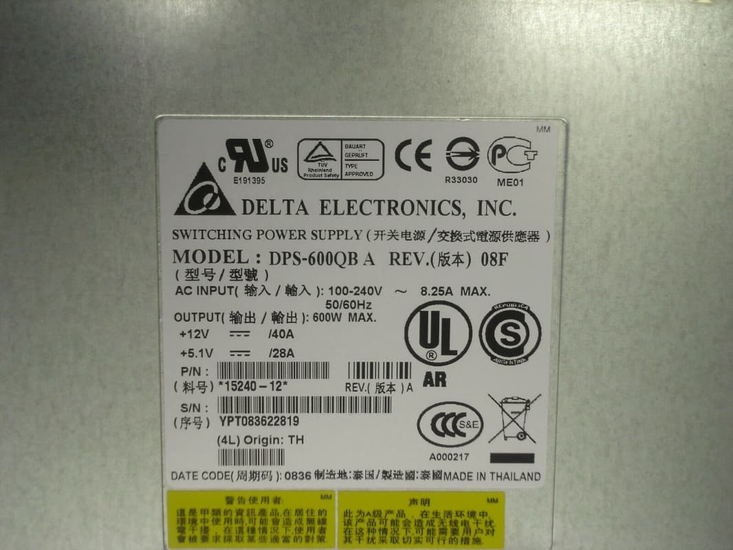 Резервный Блок Питания Sun 300-2055-01 620Wt