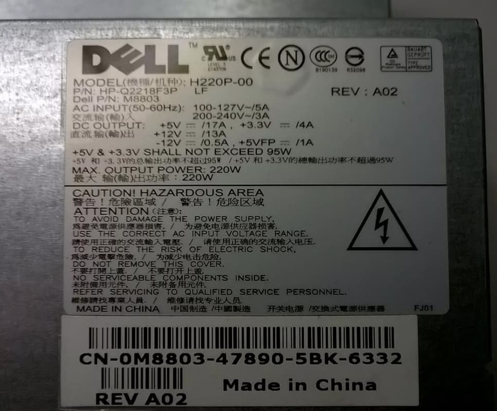 Блок Питания Dell M8803 220Wt