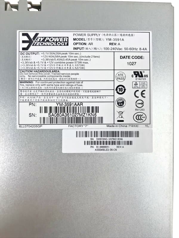 Резервный Блок Питания HP YM-3591A 595W
