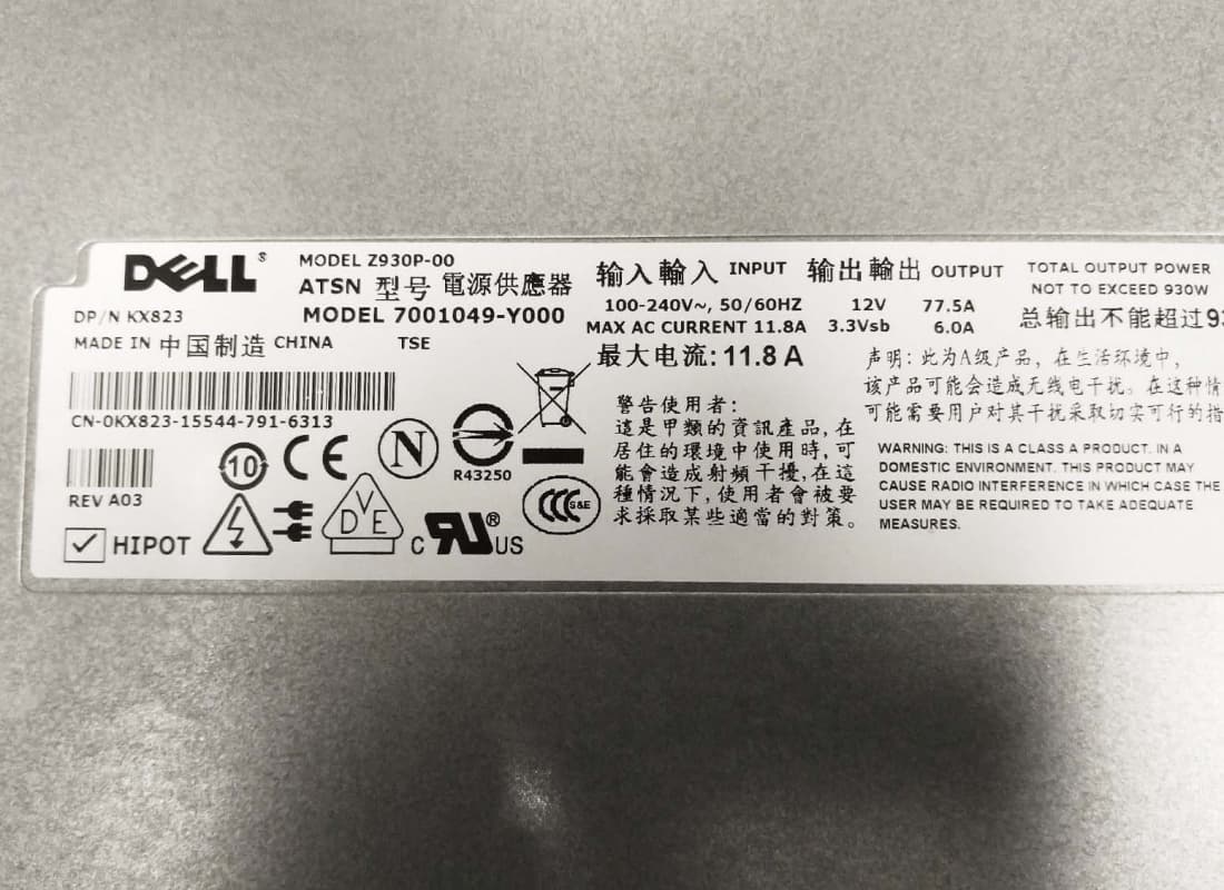 Резервный Блок Питания Dell 0KX823 930W