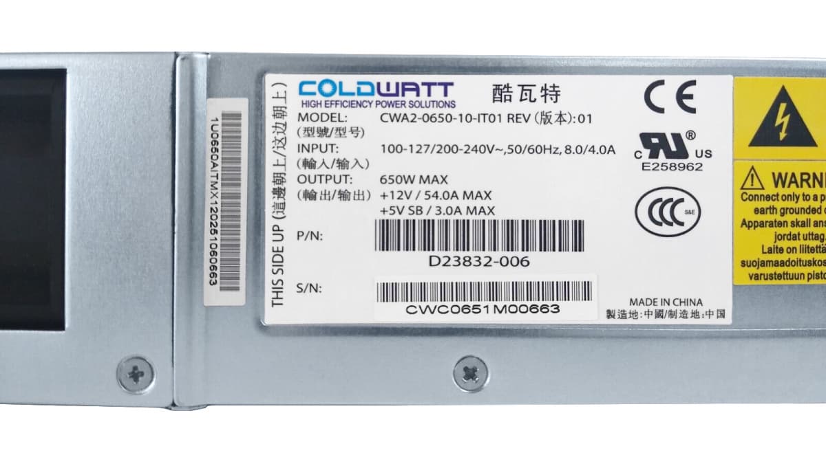 Резервный Блок Питания Intel D23832 650W