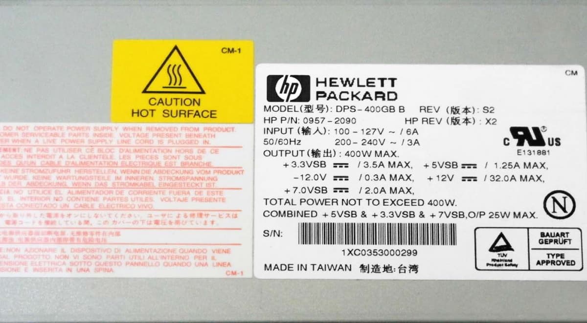 Резервный Блок Питания HP DPS-400GB B 460W