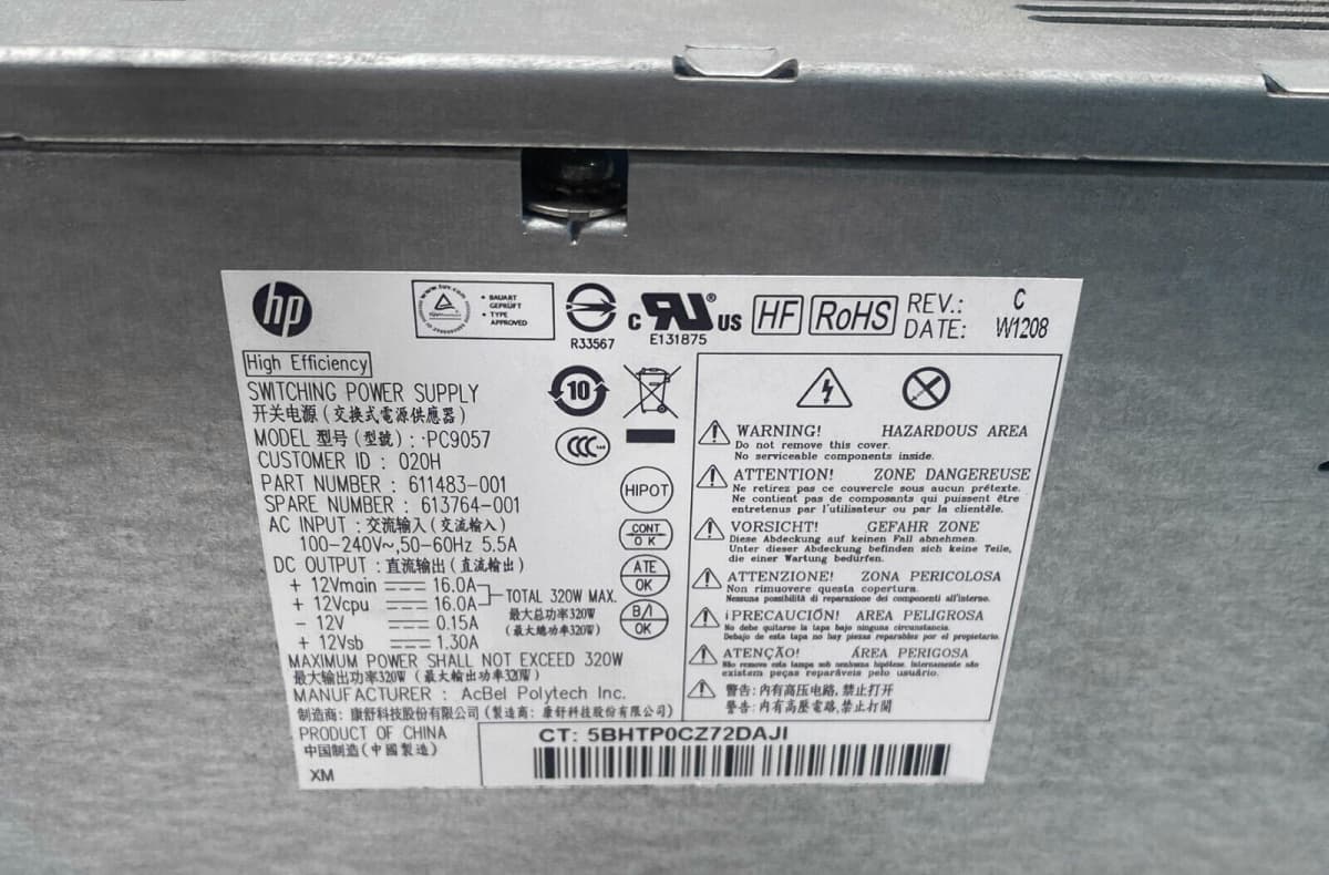 Блок Питания HP PC9057 320W