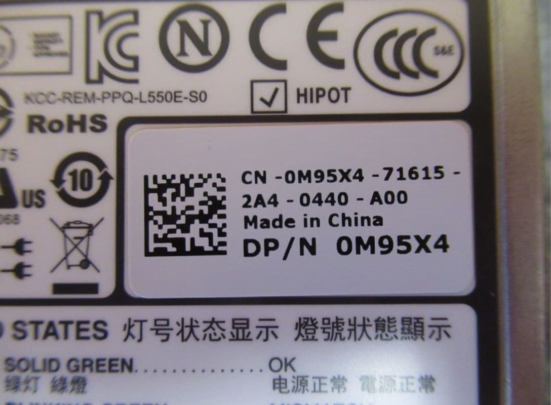 Резервный Блок Питания Dell 0M95X4 550W