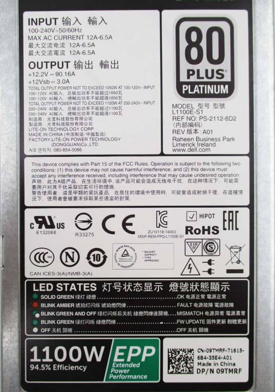Блок Питания Dell 09TMRF 1100W