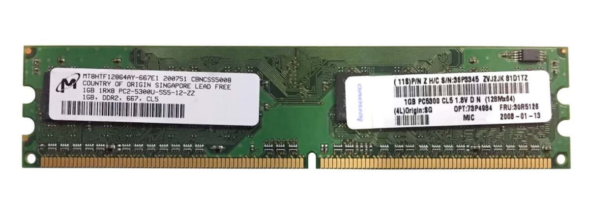 Оперативная память IBM 36P3345 DDRII 1024Mb