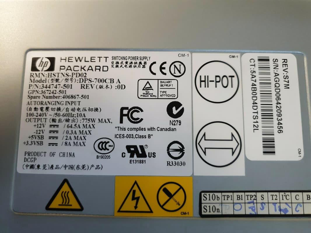 Резервный Блок Питания HP 347883-001 775W