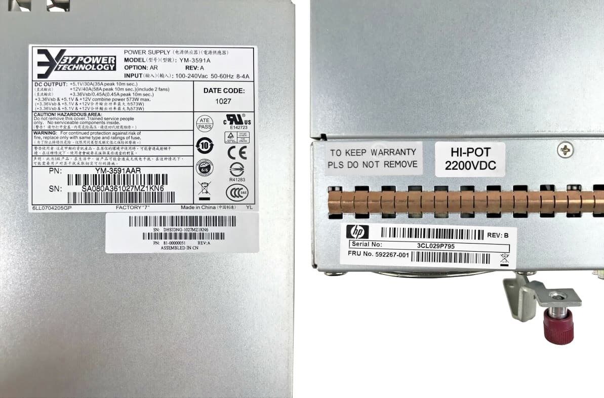 Резервный Блок Питания HP 592267-001 573W