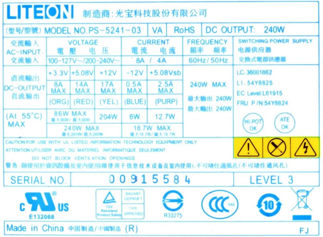Блок Питания Lenovo PS-5241-03 240W