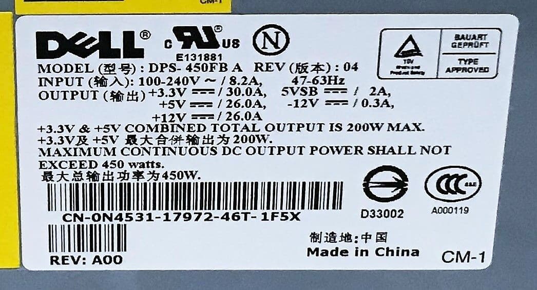 Резервный Блок Питания Dell 0N4531 450W