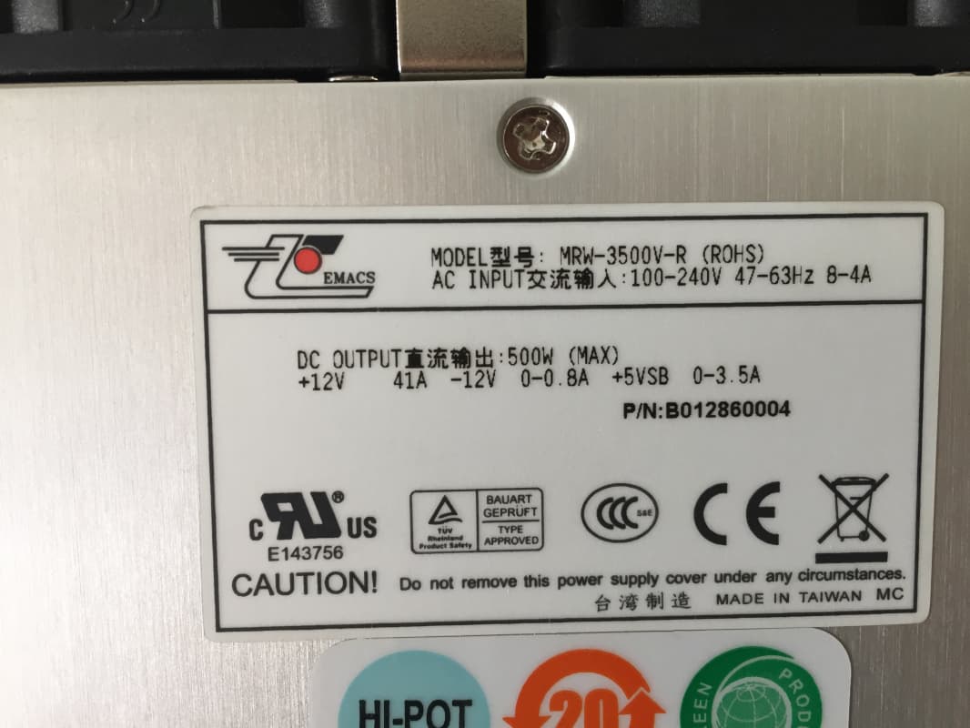 Резервный Блок Питания Emacs B012860004 500W