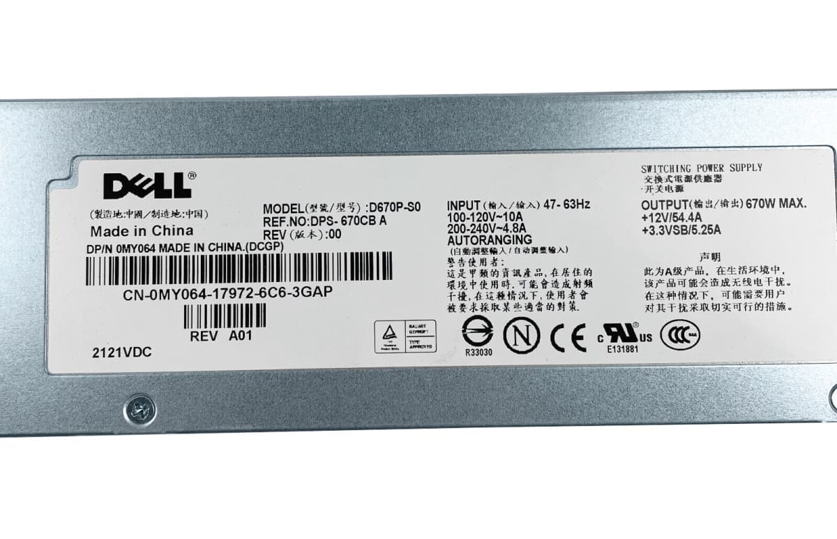 Резервный Блок Питания Dell MY064 670W