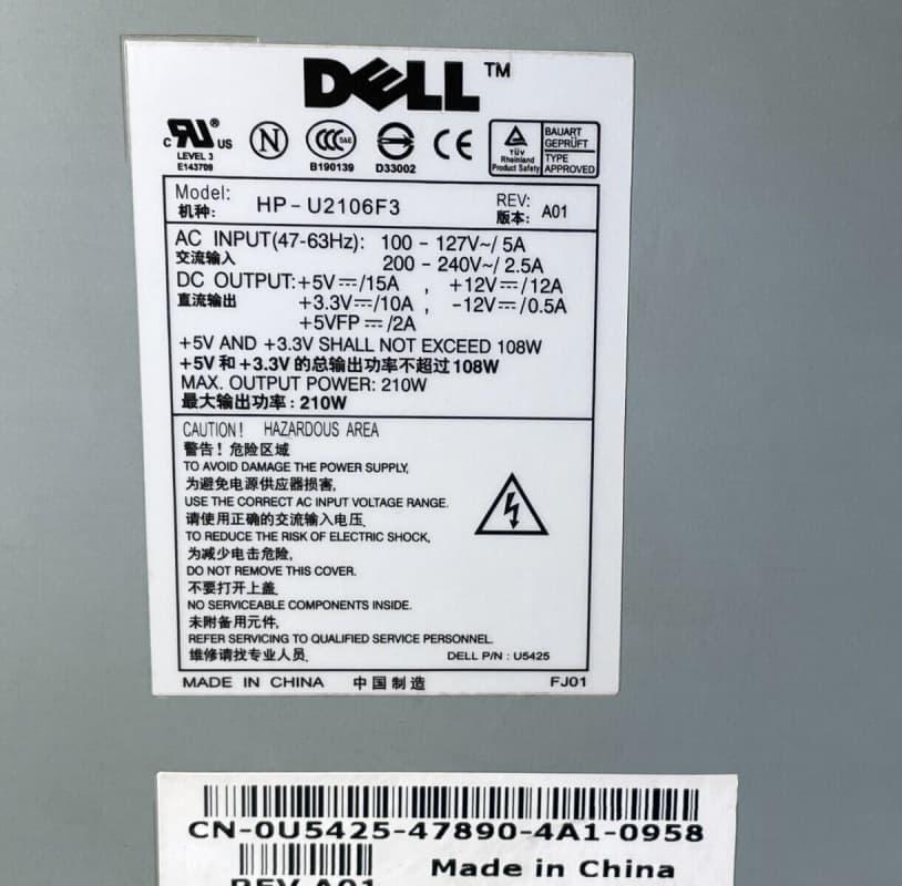 Блок питания Dell 0U5425 210W