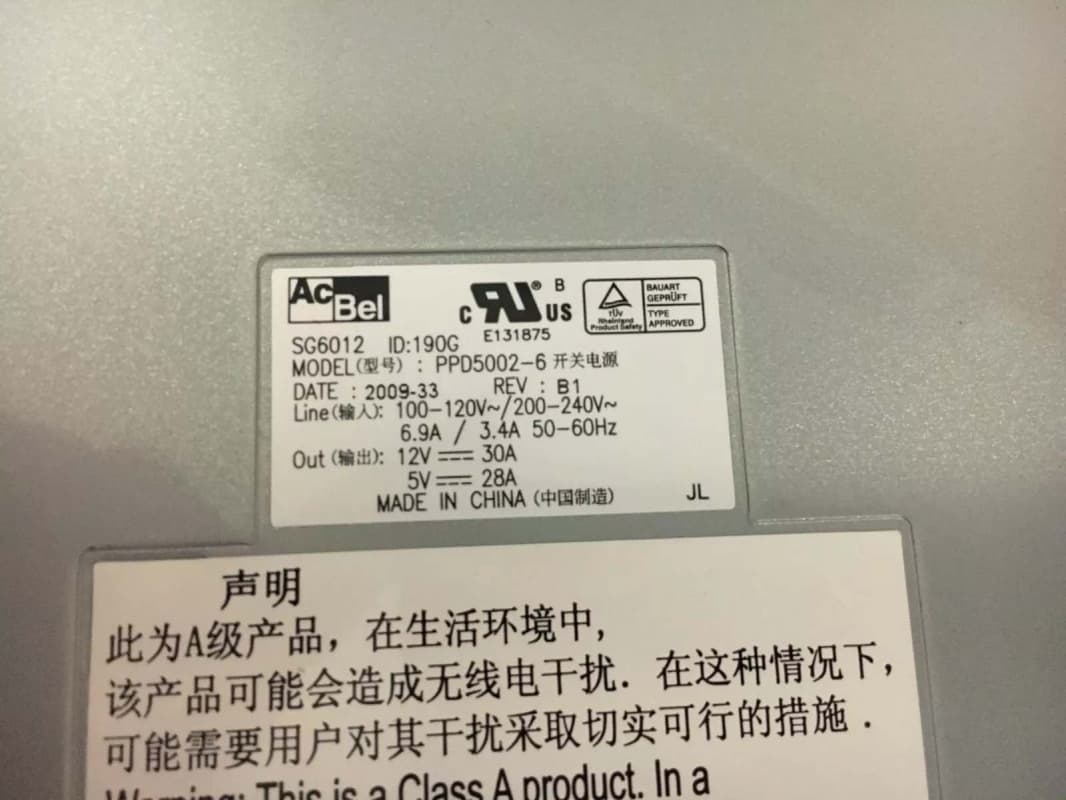 Резервный Блок Питания Hitachi 3276081-A