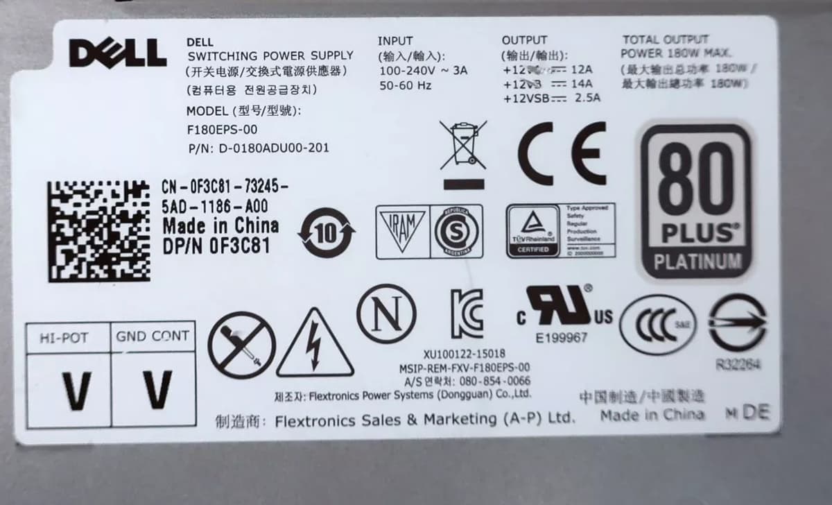 Блок питания Dell 0F3C81 180W