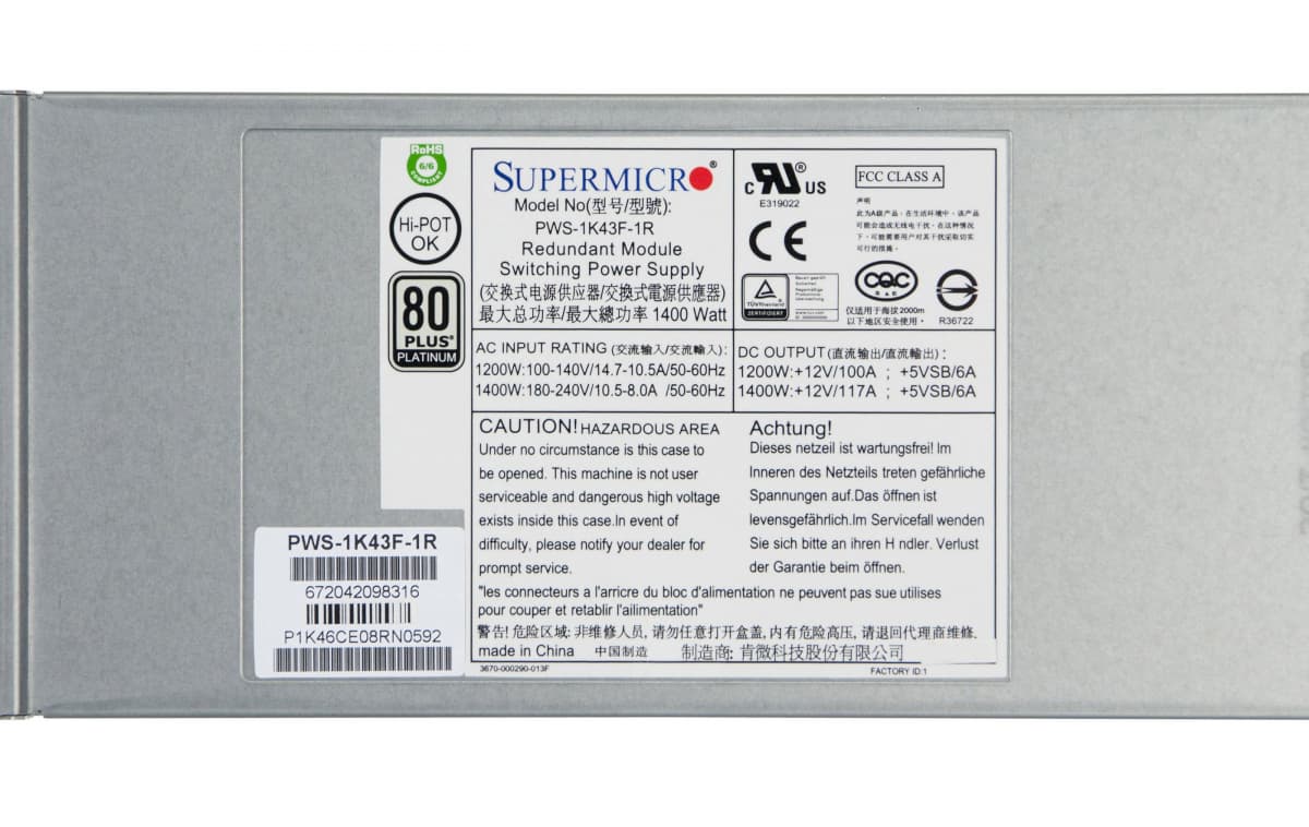 Резервный Блок Питания SuperMicro 672042098316 1400W