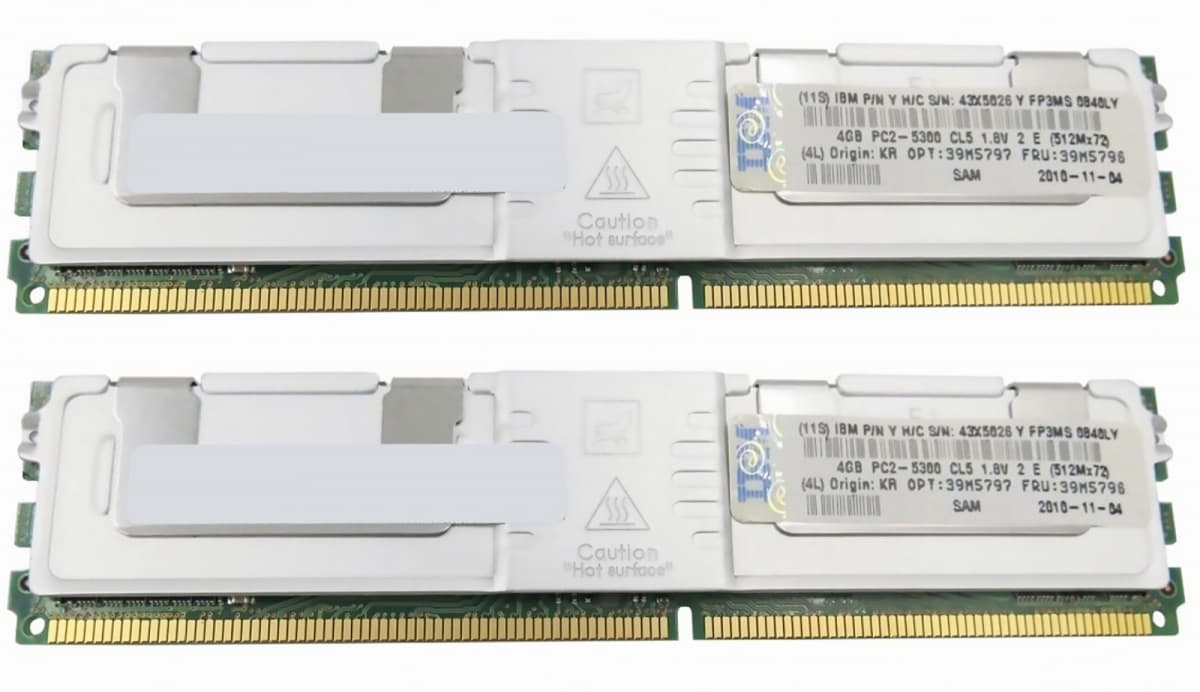 Оперативная память IBM 39M5797 DDRII 8Gb