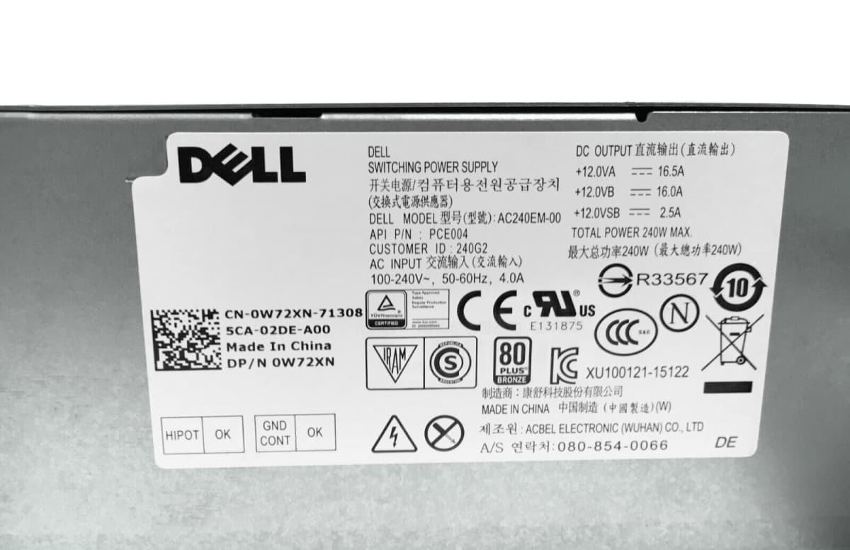 Блок Питания Dell AC240EM-00 240W