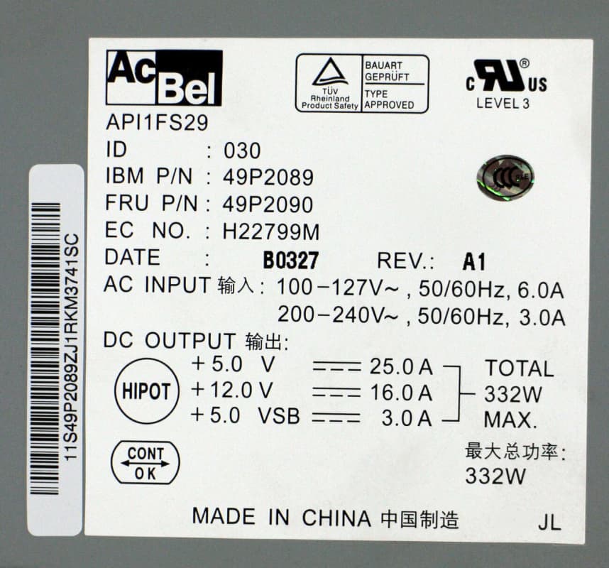 Резервный Блок Питания IBM 49P2089 332W