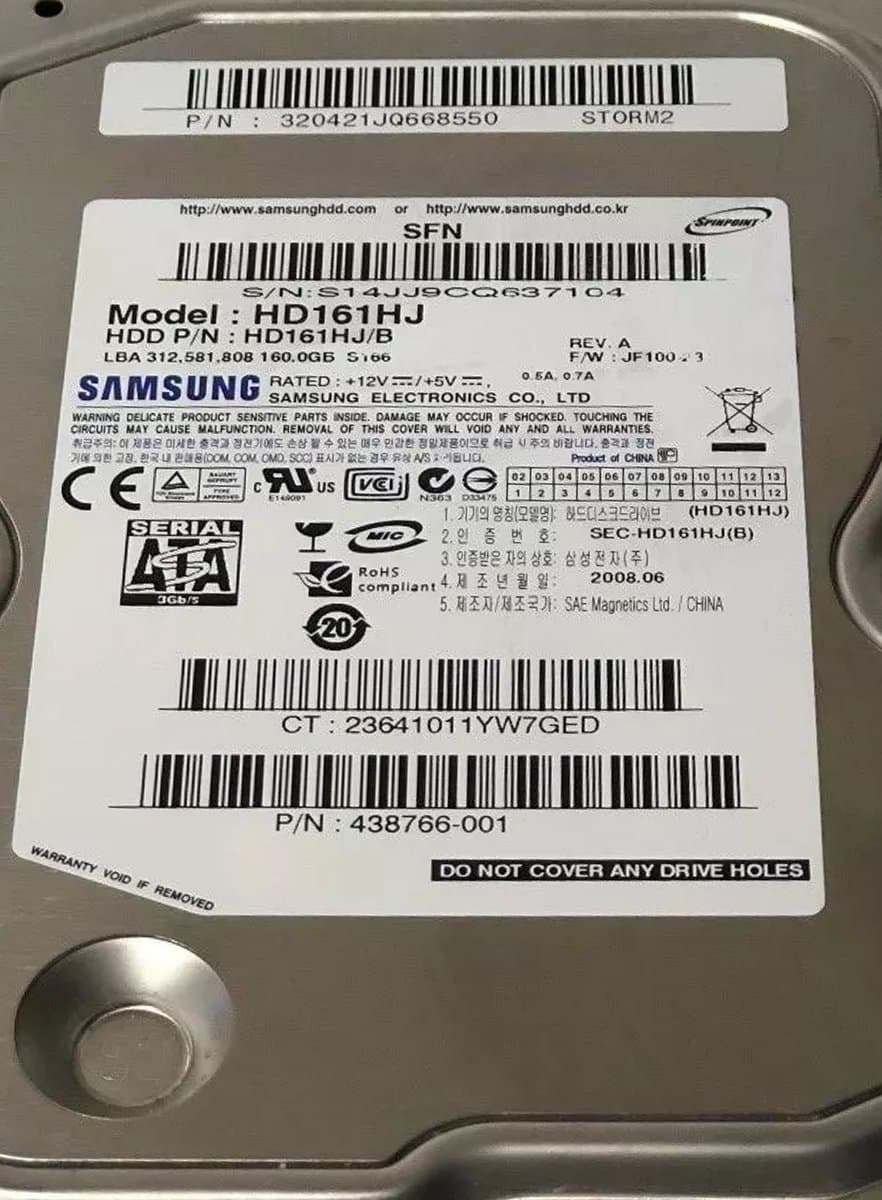 Жесткий диск HP 160Gb 7200 SATAII 3.5" HDD