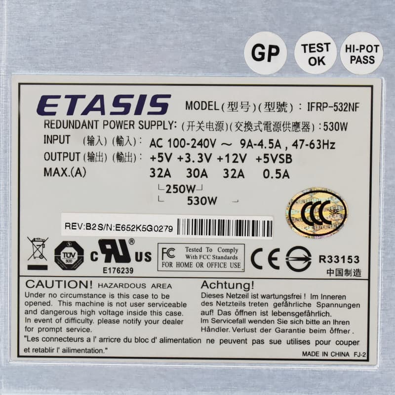 Резервный Блок Питания ETASIS 9273ECFANMOD-0010 530W