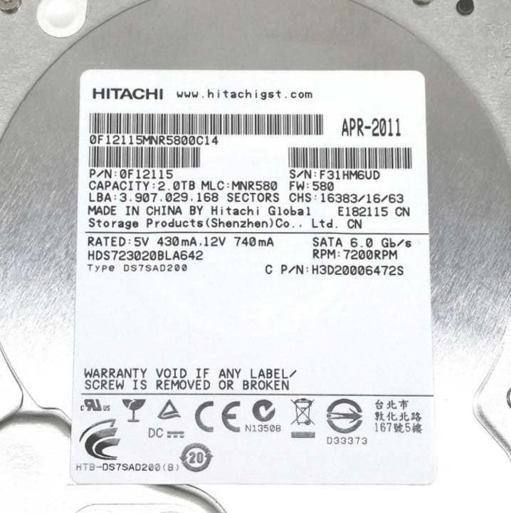 Жесткий диск Hitachi HDS723020BLA642 2Tb  SATAIII 3,5" HDD