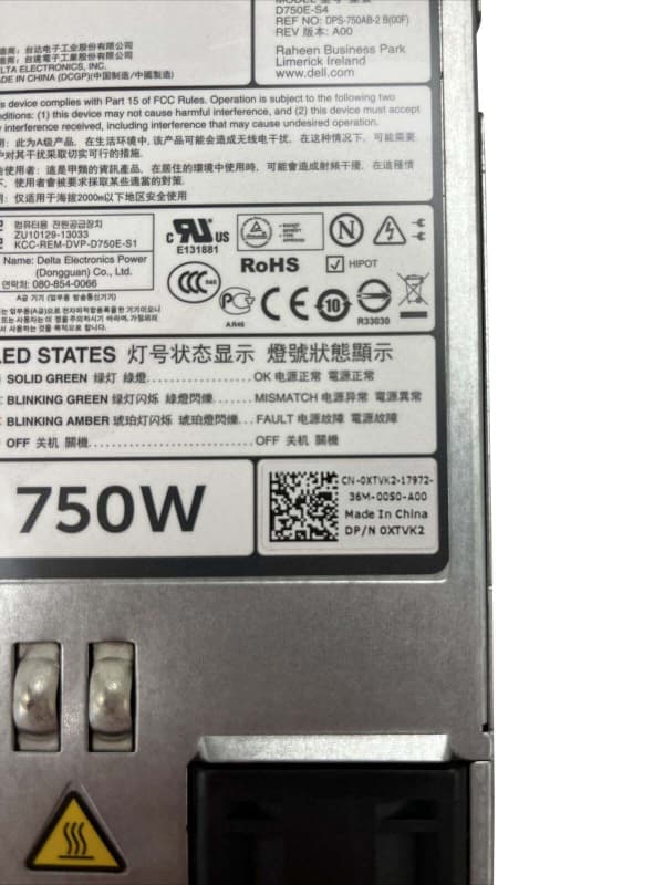 Блок питания Dell XTVK2 750W