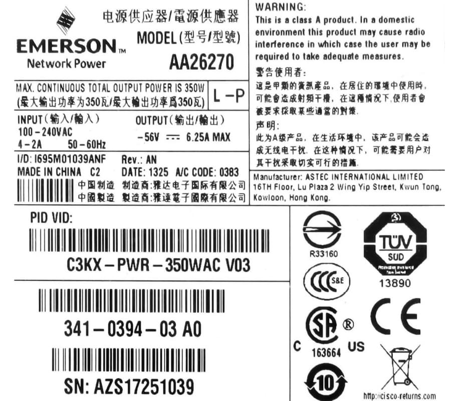 Резервный Блок Питания Cisco 341-0394-03 350W