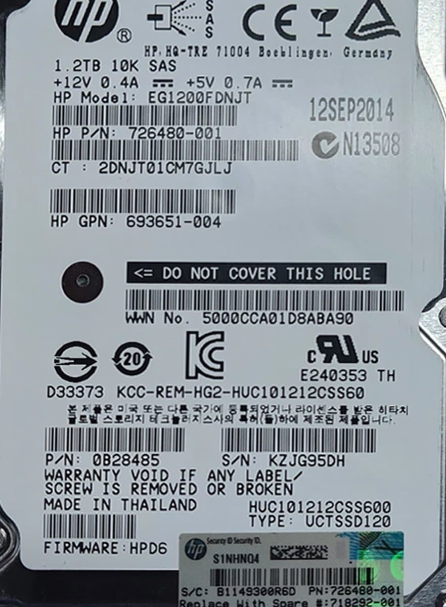 Жесткий диск HP 1,2Tb 10000 SAS 2.5" HDD 0B28485