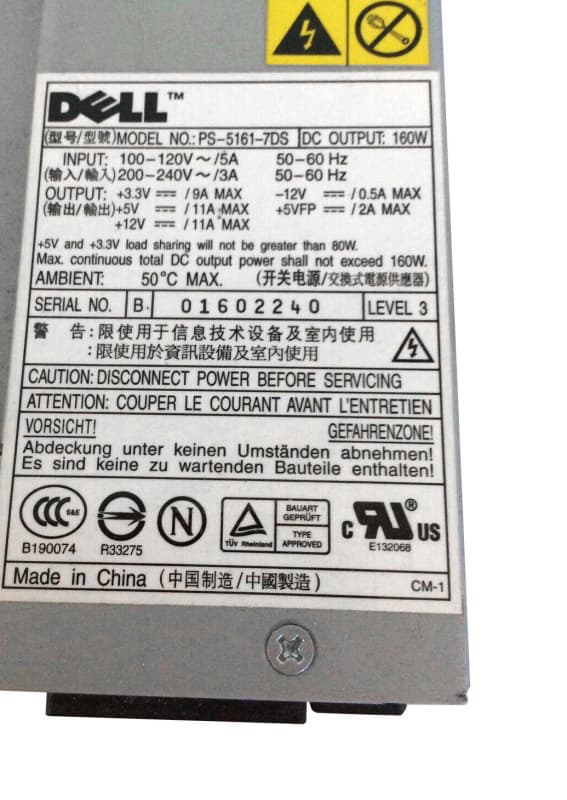 Блок питания Dell 0U5427 160W