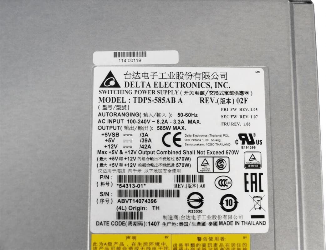 Резервный Блок Питания IBM 54313-01 585W