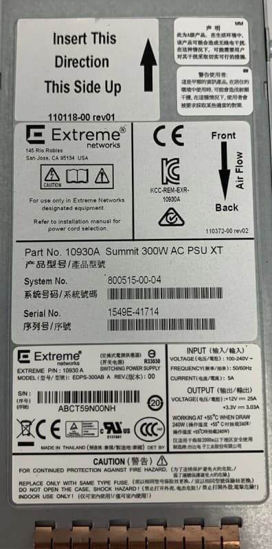 Блок Питания Extreme Networks 800515-00-04 300W