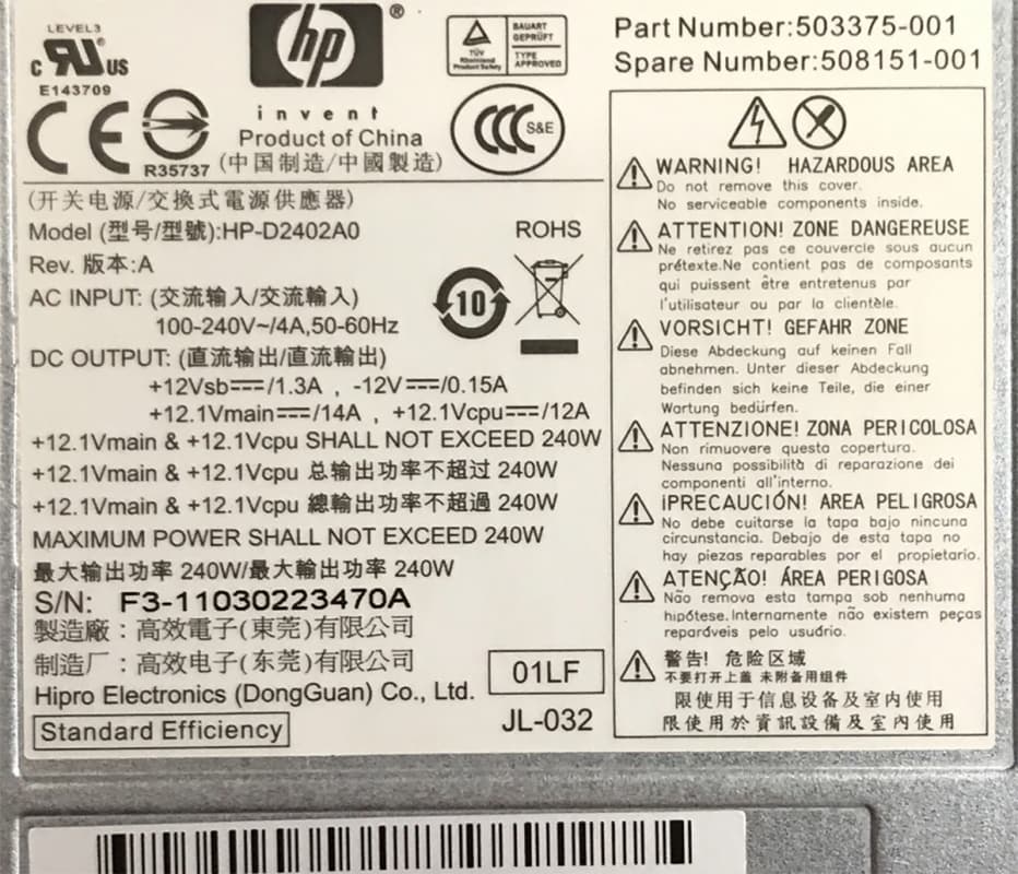 Блок Питания HP HP-D2402A0 240W