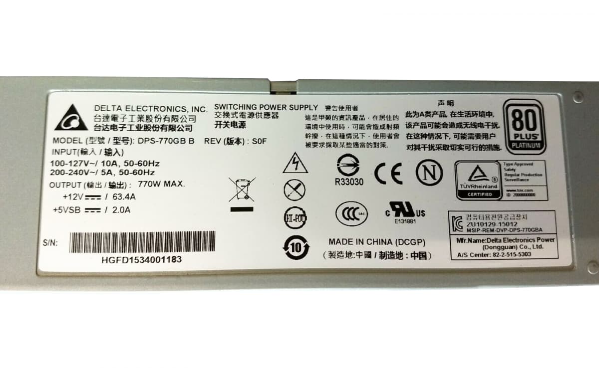 Блок Питания Delta DPS-770GB B 770W